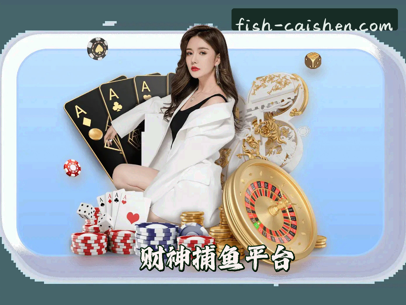 品牌故事
